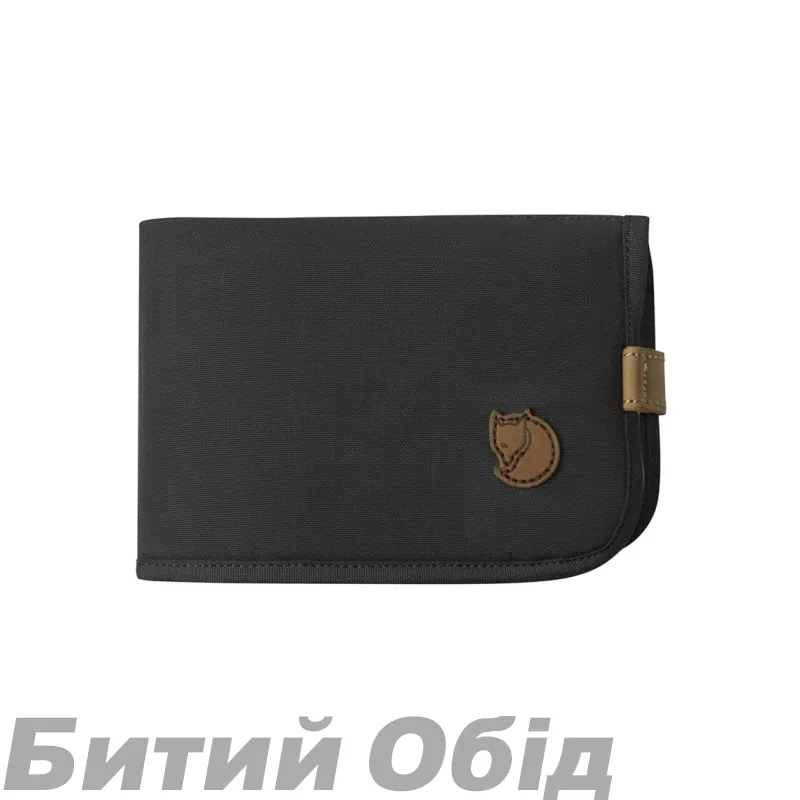 Сидушка FJALLRAVEN G-1000 Seat Pad, dark grey