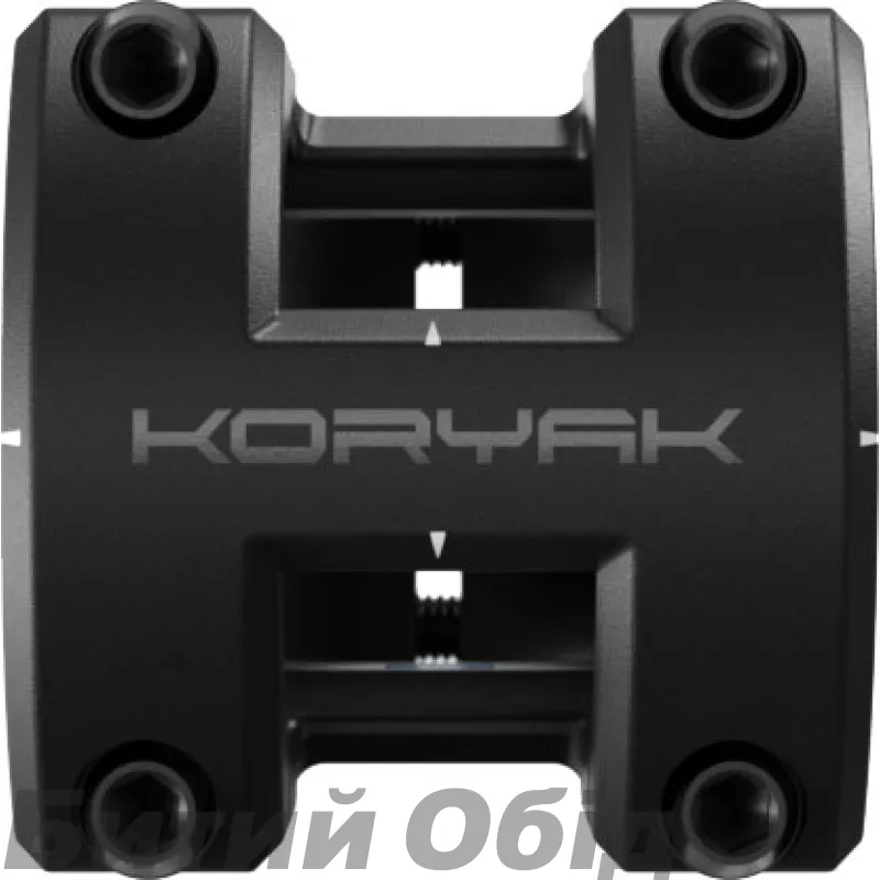 Вынос PRO Koryak 31.8mm / 0 град., черный