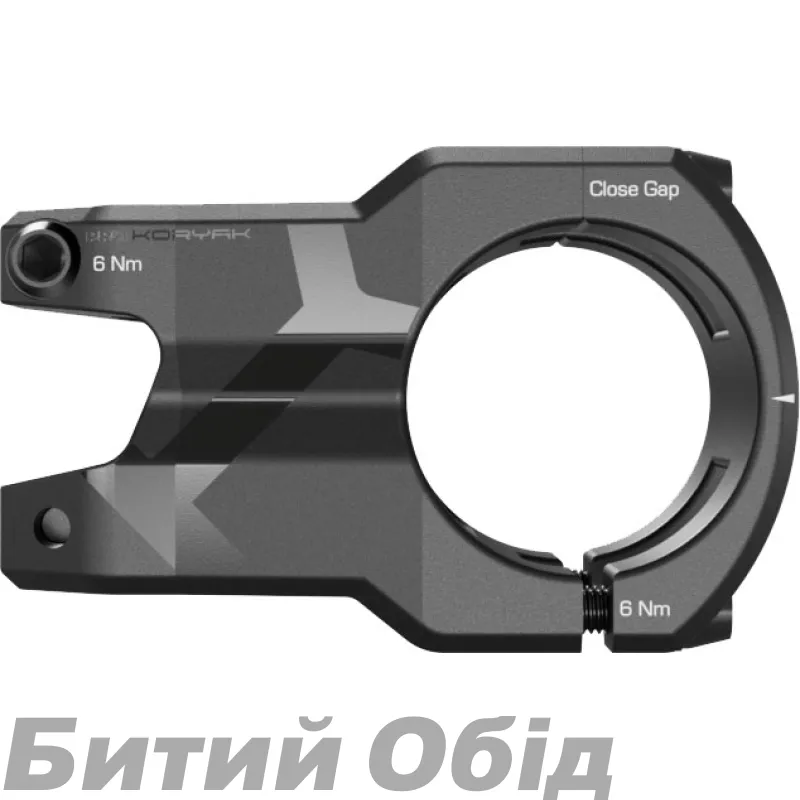 Вынос PRO Koryak 31.8mm / 0 град., черный