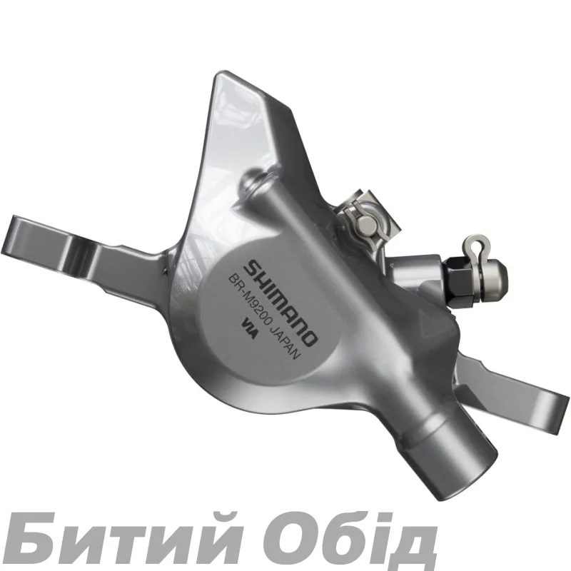 Тормоз гидравл. дисковый Shimano M9200 XTR 