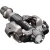 Педалі Shimano PD-M9200-S XTR, SPD XC-RACING на 3мм коротша вісь