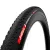 Покришка Vittoria Terreno T30 fine 45-622,  чорна