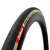 Покришка Vittoria Corsa Pro 28-622, бежева боковина