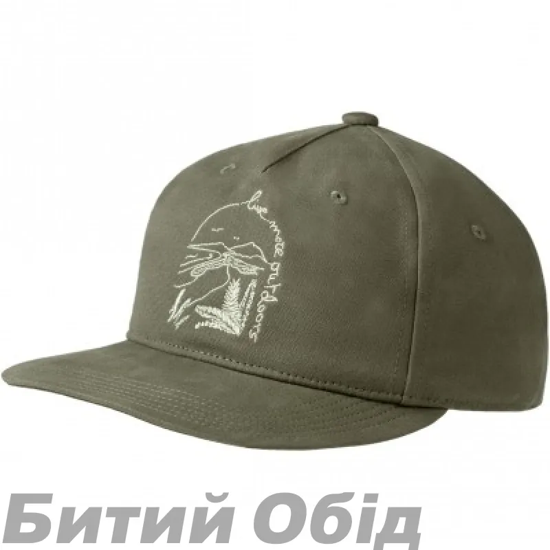 Кепка Buff Trucker Cap Lander Khaki L/XL
