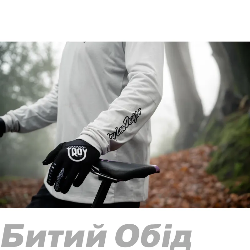 Джерсі TLD SKYLINE LS RIDE TEE; WORLDWIDE [CAPER] 