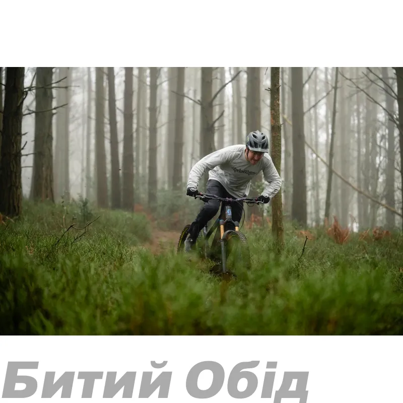 Джерсі TLD SKYLINE LS RIDE TEE; WORLDWIDE [CAPER] 