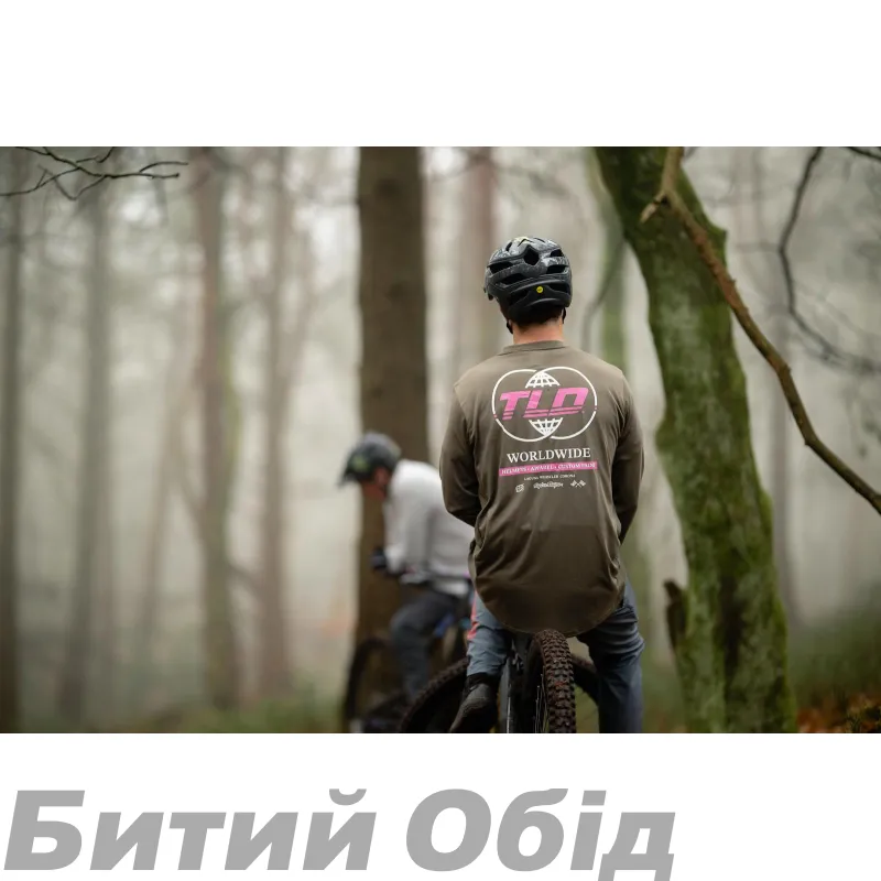 Джерсі TLD SKYLINE LS RIDE TEE; WORLDWIDE [CAPER] 