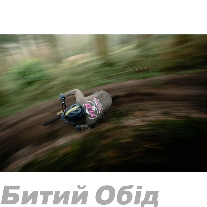 Джерсі TLD SKYLINE LS RIDE TEE; P&W [MELON]
