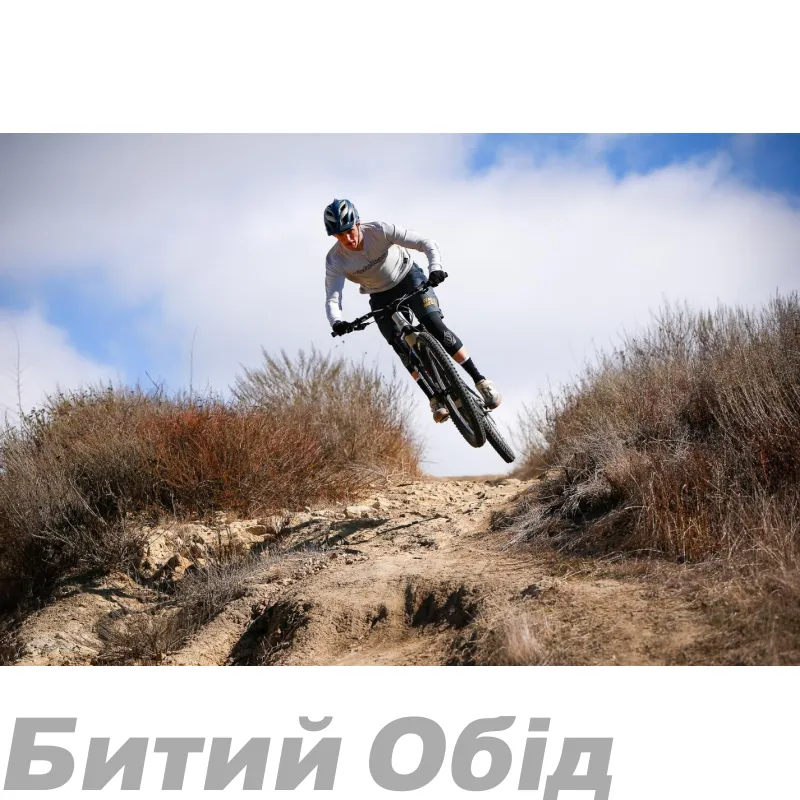 Джерсі TLD SKYLINE LS RIDE TEE; WORLDWIDE [CAPER] 