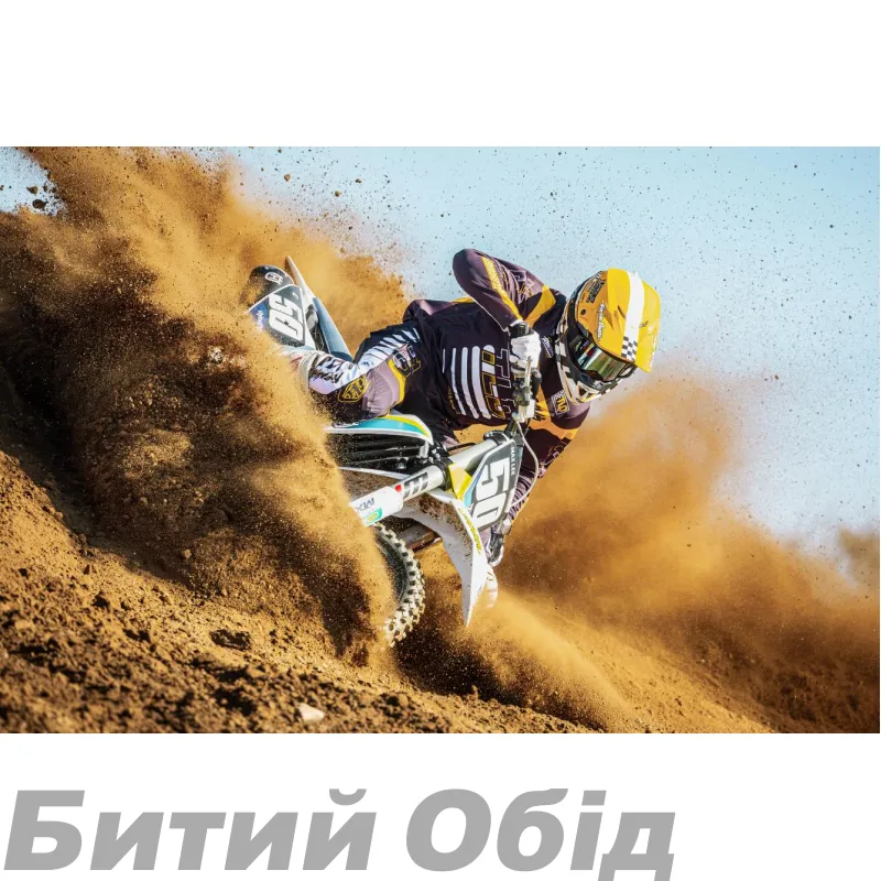 Мото джерсі TLD GP PRO JERSEY; STEP UP [VAPOR]