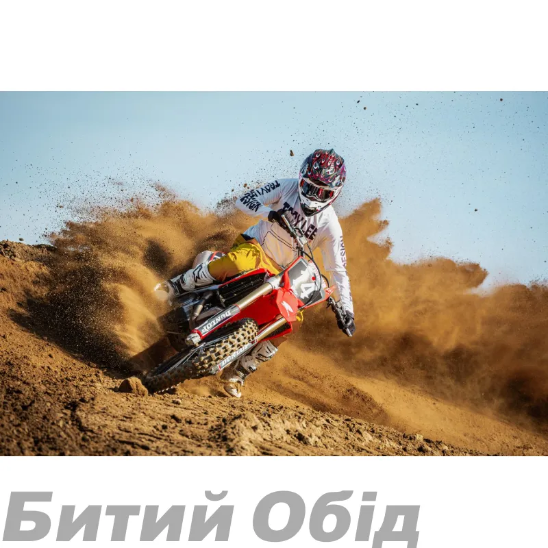 Мото джерсі TLD GP PRO JERSEY; FIFTY-50 [BLACK / GOLD]