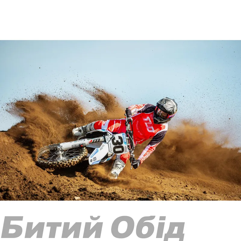 Мото джерси TLD GP PRO JERSEY; STEP UP [BLACK] 