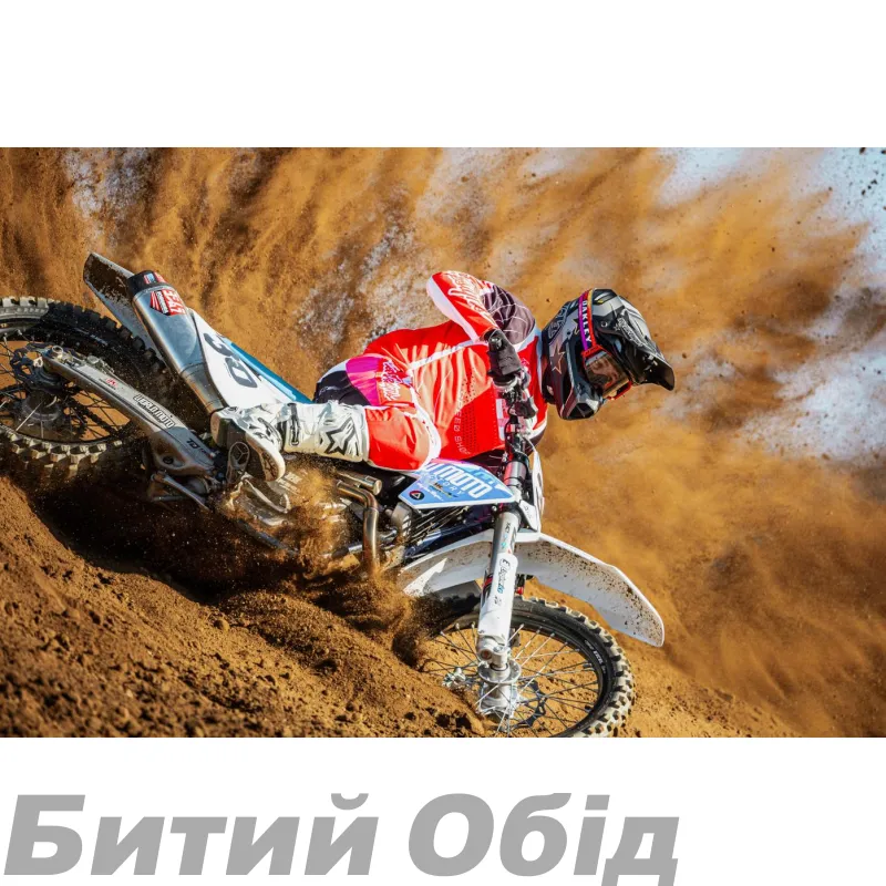 Мото джерсі TLD GP PRO JERSEY; STEP UP [VAPOR]