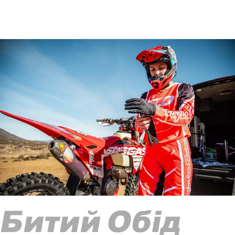 Мото джерси TLD GP PRO JERSEY; STEP UP [BLACK] 