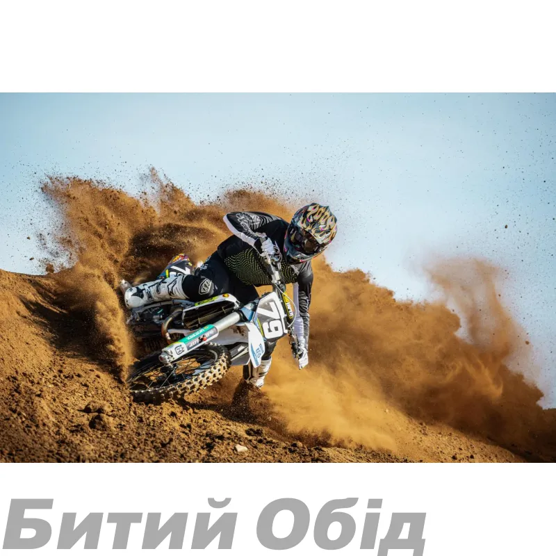 Мото джерсі TLD SE PRO JERSEY; BLOTTED [PHANTOM / TAUPE]