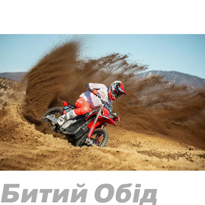 Мото джерсі TLD SE PRO JERSEY; BLOTTED [PHANTOM / TAUPE]