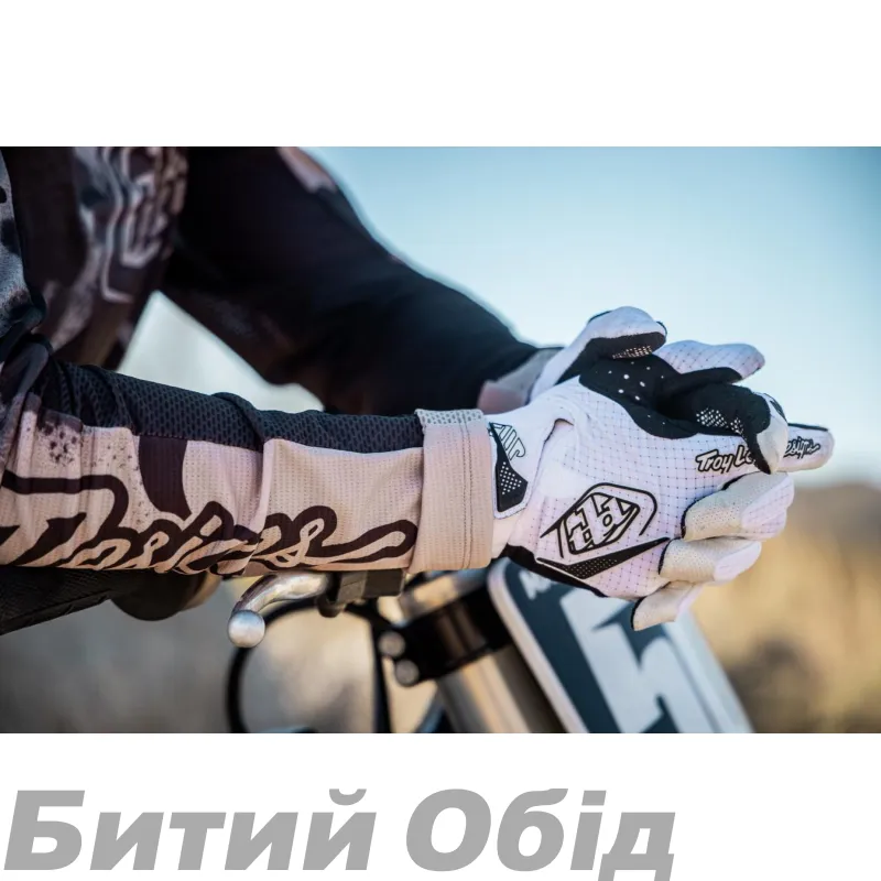 Мото джерсі TLD SE PRO JERSEY; VECTRA [CHALK] 