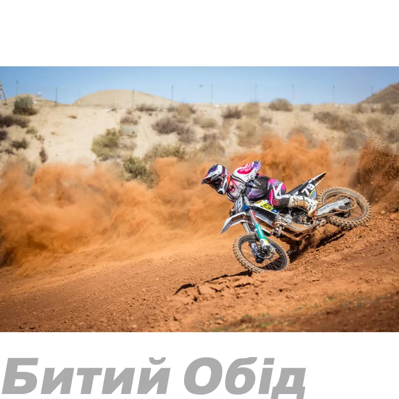 Мото джерси TLD SE ULTRA JERSEY; OPTIC [INFRA RED]