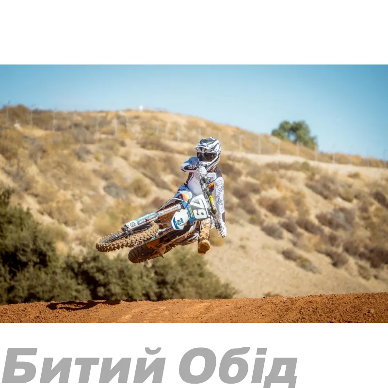Мото джерси TLD SE ULTRA JERSEY; OPTIC [INFRA RED]