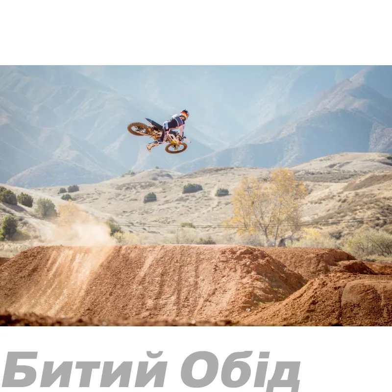 Мото джерси TLD SE ULTRA JERSEY; OPTIC [INFRA RED]