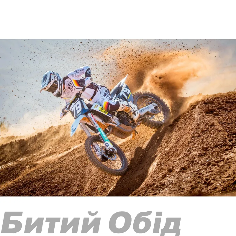Мото джерси TLD SE ULTRA JERSEY; OPTIC [INFRA RED]