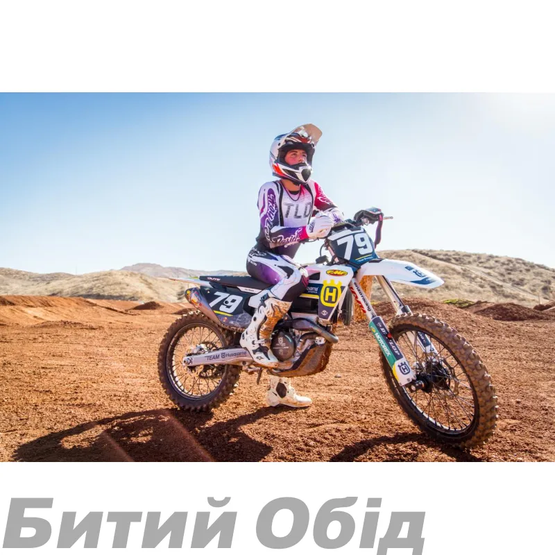 Мото джерси TLD SE ULTRA JERSEY; OPTIC [WHITE] 
