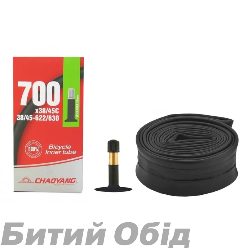 Камера Longus/Chaoyang 700x38/45C AV40 (38/45-622/630)