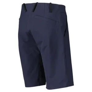 Велошорты SCOTT COMMUTER dark blue