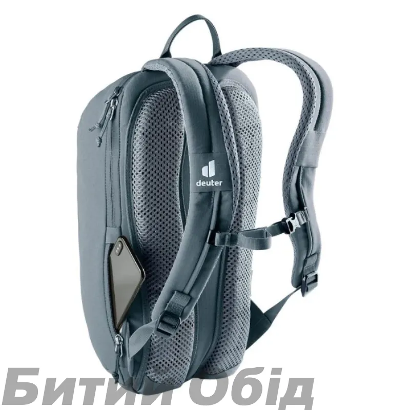 Рюкзак DEUTER Stepout 12 