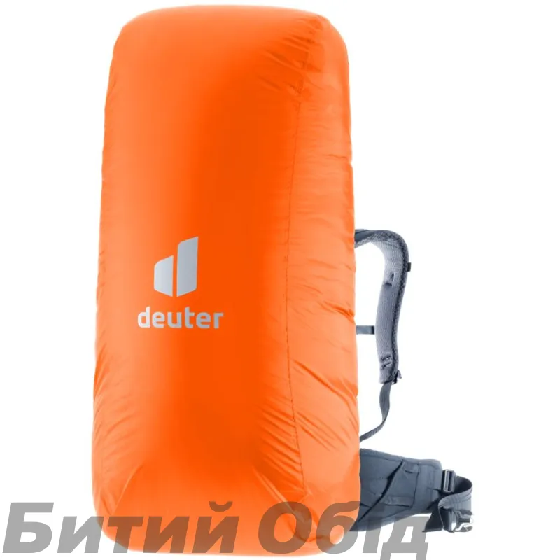 Чохол від дощу DEUTER Raincover III 
