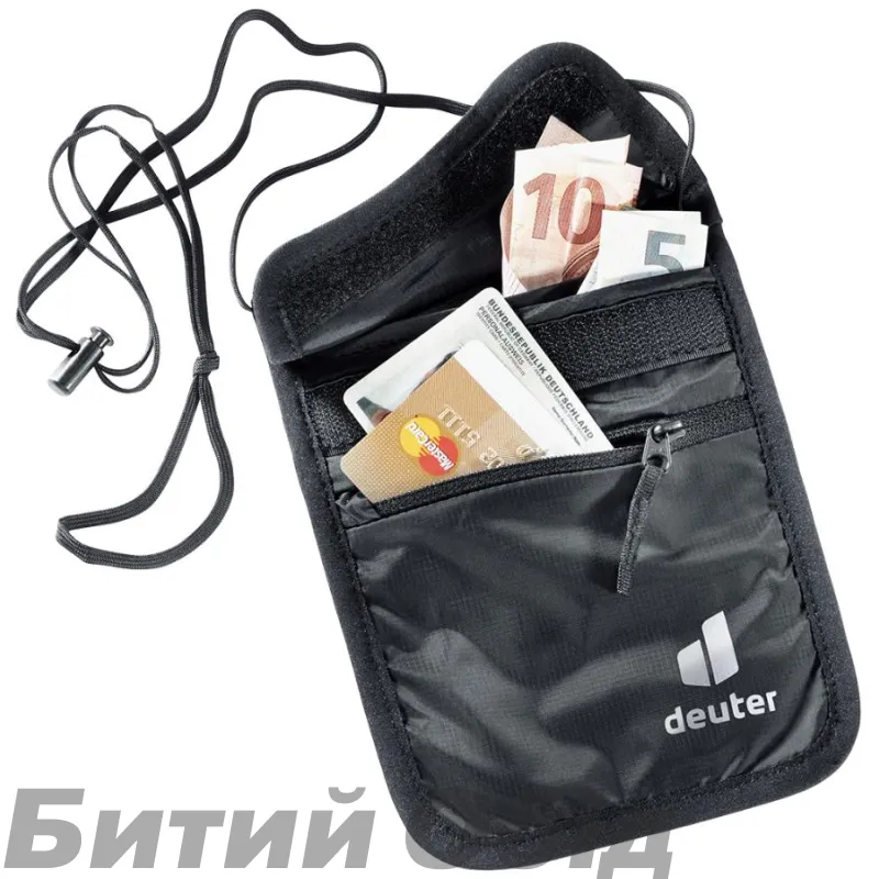 Гаманець DEUTER Security Wallet II 