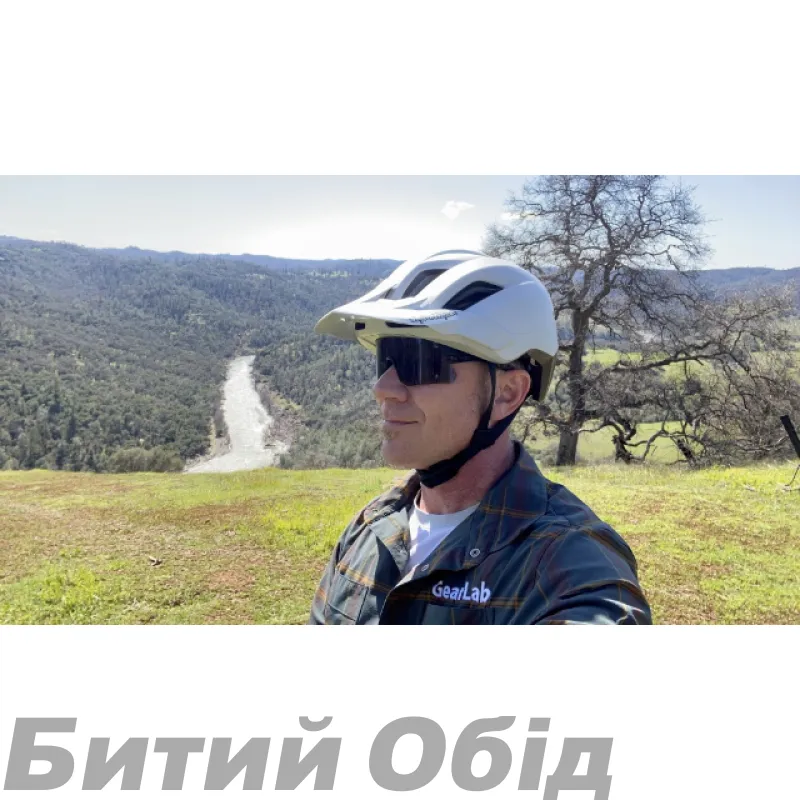 Вело шлем TLD FLOWLINE HELMET; POINT [GRAY / GOLD] MD/LG