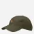 Кепка FJALLRAVEN Helags (Vidda) Cap, dark olive S/M