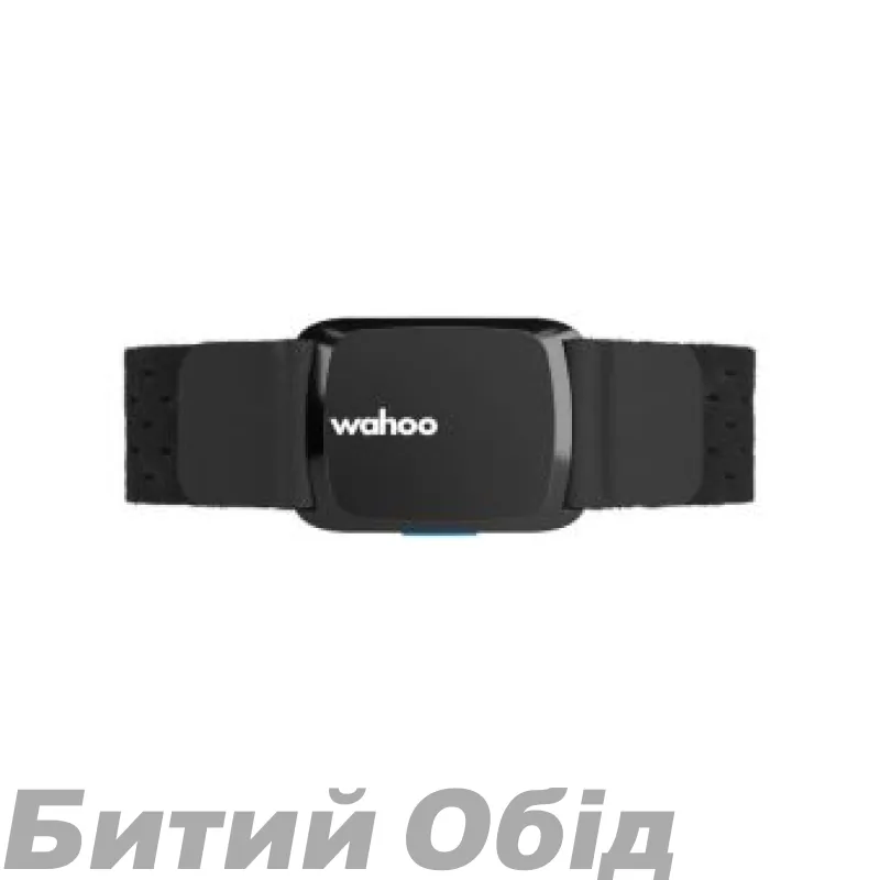 Датчик WAHOO TICKR Fit Optical Armband