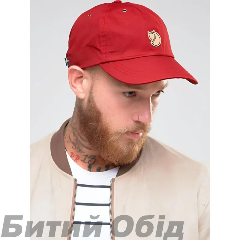 Кепка FJALLRAVEN Helags (Vidda) Cap