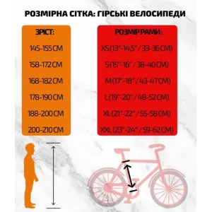 Велосипед KTM CHICAGO 291 оранжевый