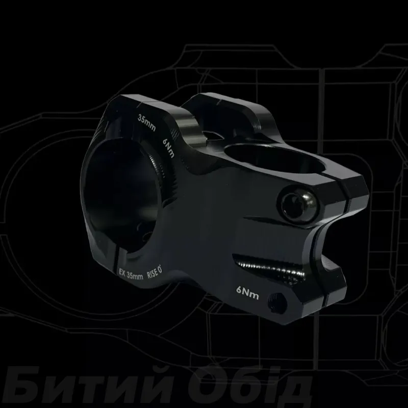 Винос керма ODI Flight Control Stealth 35mm 0 Rise Black