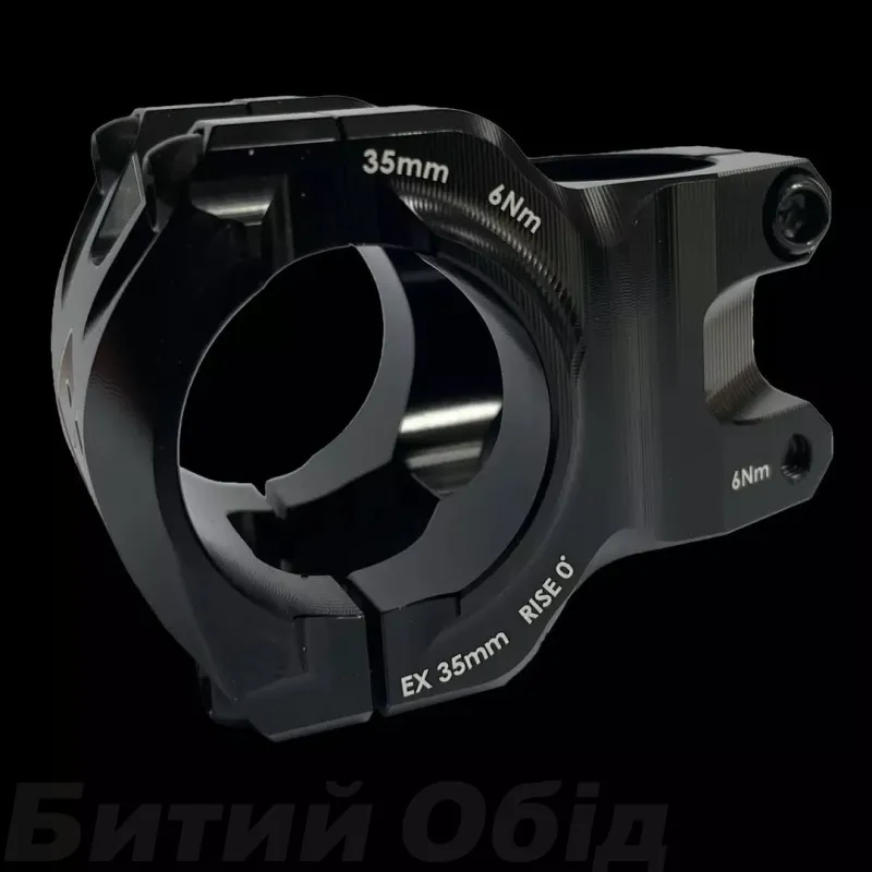 Винос керма ODI Flight Control Stealth 35mm 0 Rise Black