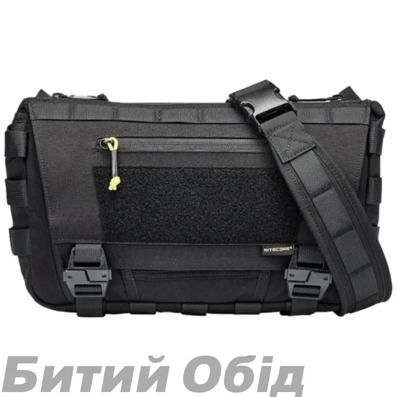 Сумка универсальна Nitecore SLB06