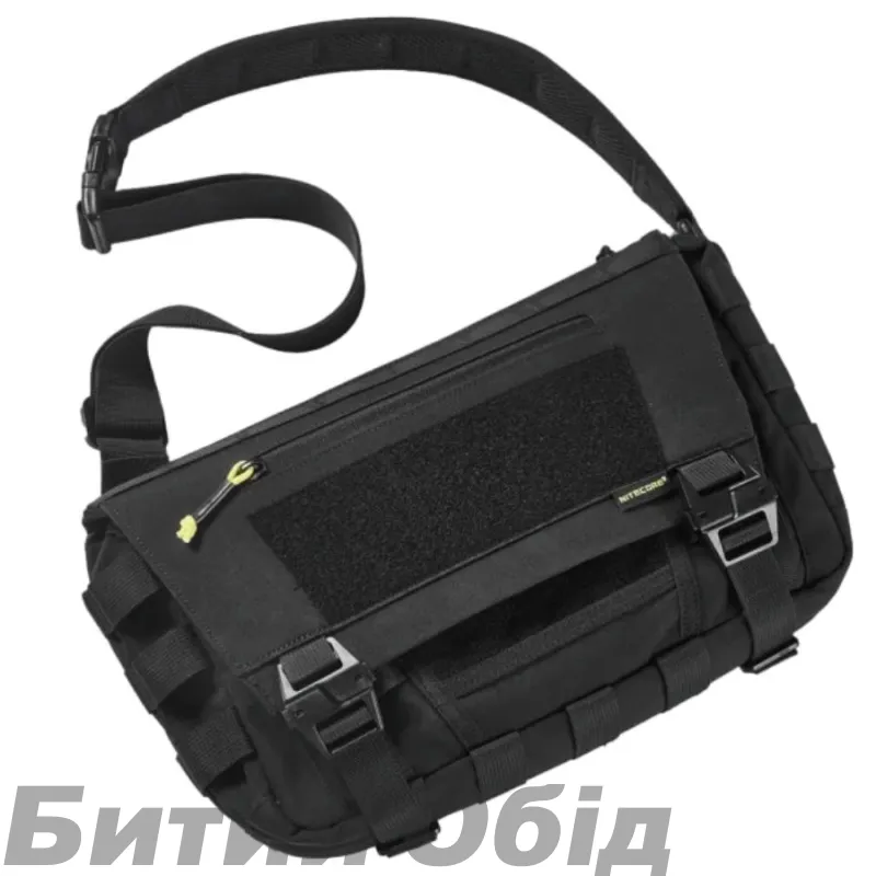 Сумка универсальна Nitecore SLB06