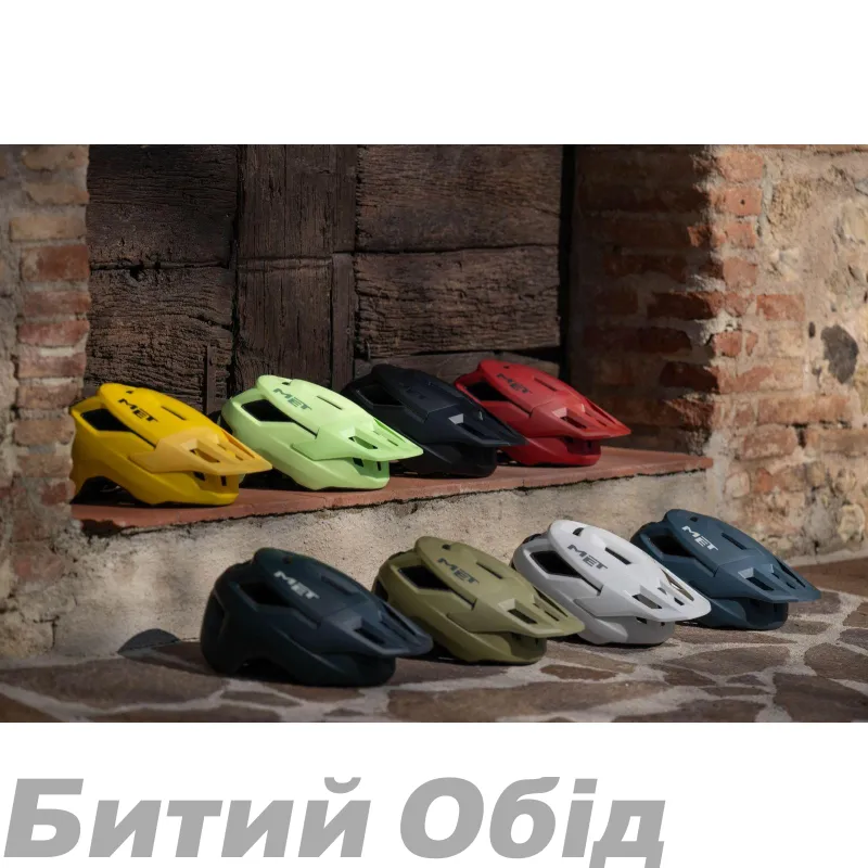 Шолом MET SHELTER MIPS CE DEEP FOREST | MATT 