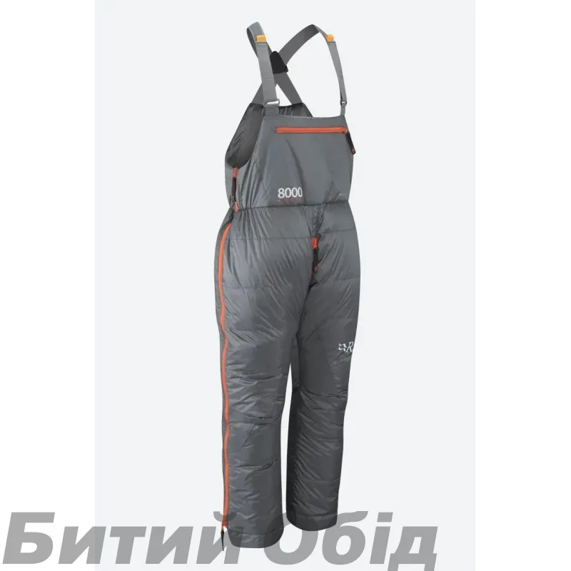 Штани Rab Expedition 8000 Salopettes (Shark)