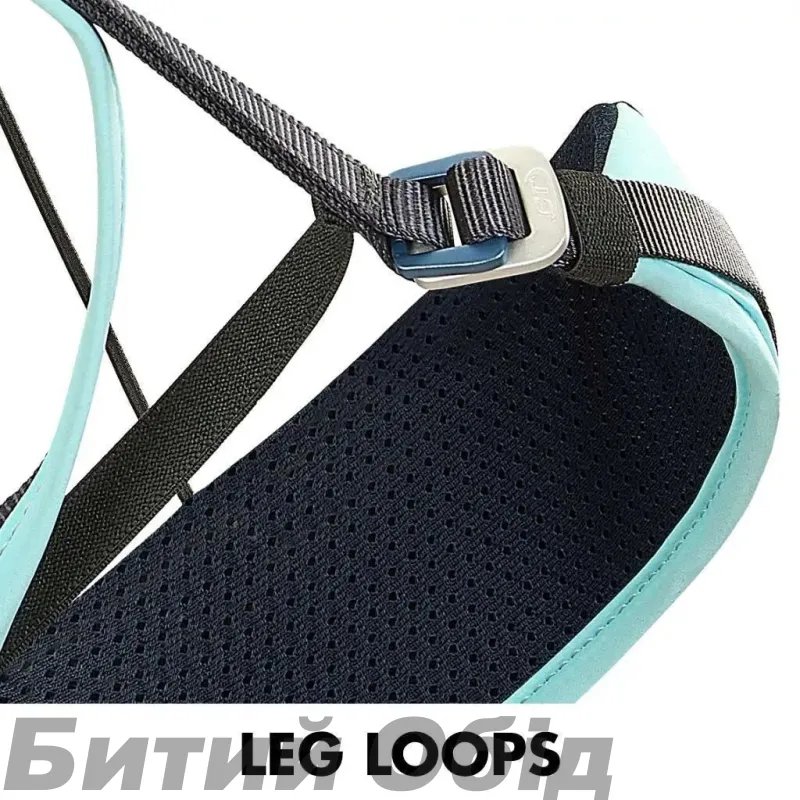 Система страхова Climbing Technology COSMO MAN HARNESS SIZE M