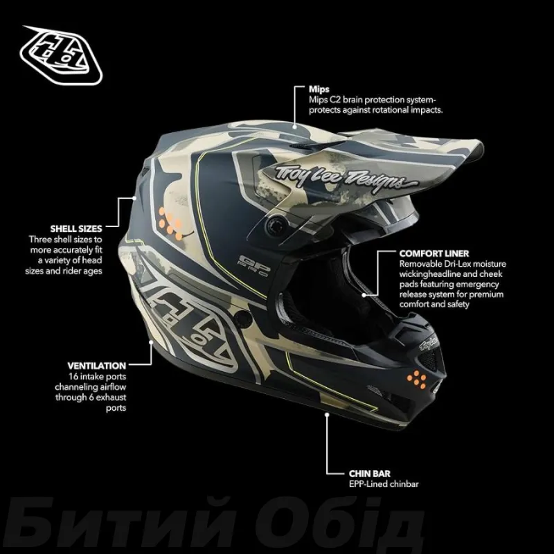 Мото шолом TLD GP PRO HELMET; TROOPER [WHITE]