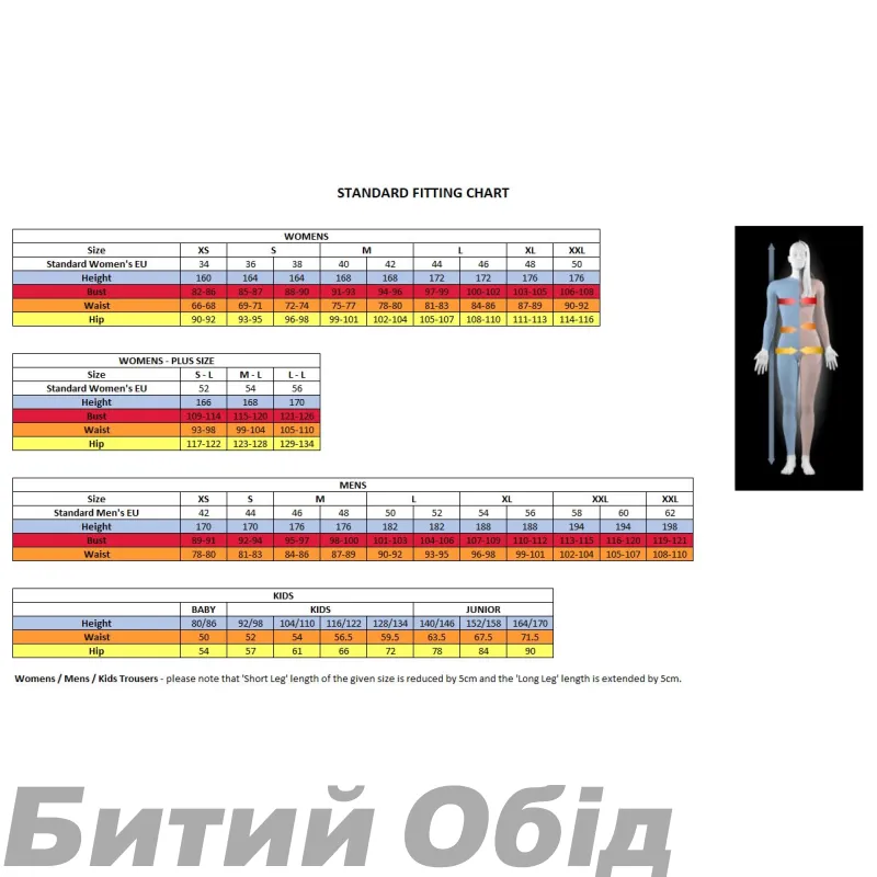 Штани Alpine Pro HURF MPAD670 512 темно-оливковий