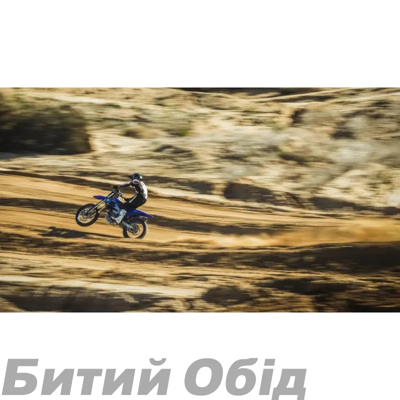 Мото джерсі TLD GP PRO AIR JERSEY; FACTORY [GOLD] 