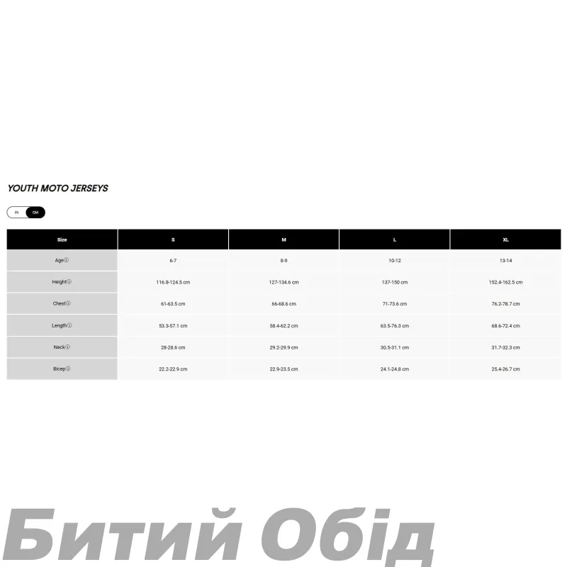 Дитяча джерсі FOX 180 Youth Jersey - LEAN