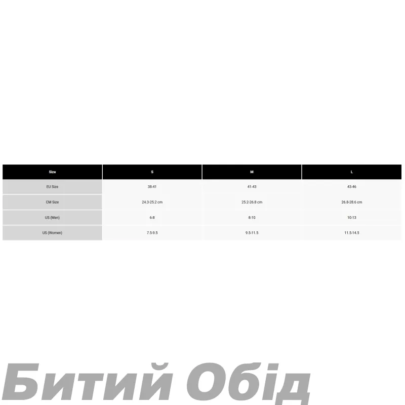 Шкарпетки FOX FLEXAIR Knee Brace Sock
