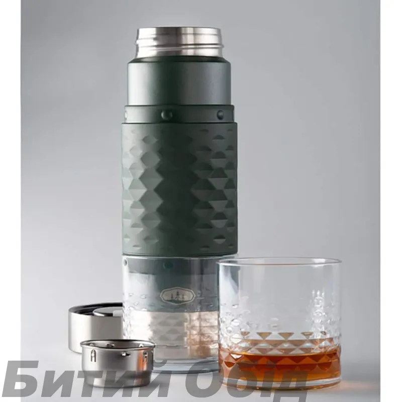 Комплект фляга+склянки GSI Outdoors Insulated Coctail Set