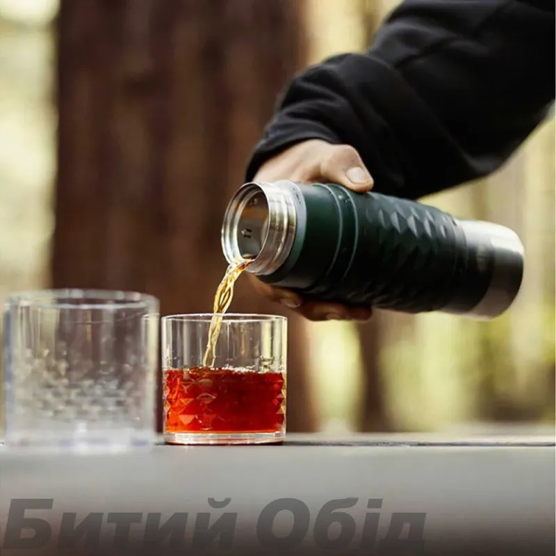 Комплект фляга+склянки GSI Outdoors Insulated Coctail Set